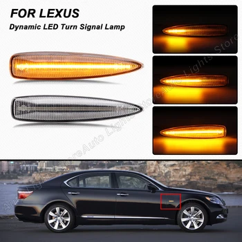 Lexus IS F için LS460 / 460L 600hL LX570 LX450D 2 ADET Amber Dinamik Dönüş sinyal gösterge ışıkları Sıralı Yan İşaret Lambaları
