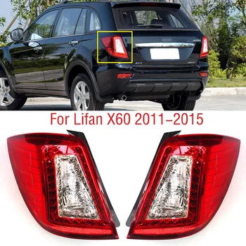 Lifan için X60 2011 2012 2013 2014 2015 Araba Arka Kuyruk İşık Fren Dur Ters Dönüş Sinyal Lambası Arka Lambası Arka Lamba Meclisi