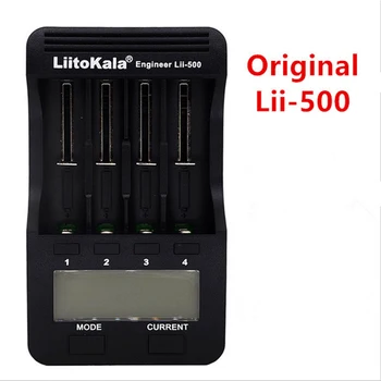 LiitoKala lii-500 LCD 3.7 Ｖ 1.2 V 18650 26650 16340 14500 10440 pil şarj cihazı, 100 % Orijinal Fabrika