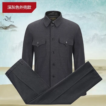 Mao Takım Elbise Çince Tunik Takım Elbise Setleri Geleneksel Giysiler Mens Bahar sonbahar ceketi Ceket Üstleri Pantolon Pantolon Chinois Giysileri