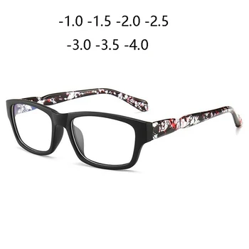 Mat Siyah Kare Miyopi Gözlük Kadın Retro Öğrenci Miyop Gözlük Erkek Optik Gözlük - 1.0-1.5 İla-4.0