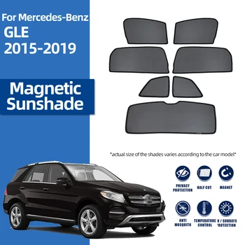 Mercedes Benz için GLE W166 2011-2019 450 500 araba güneşliği Kalkan Ön Cam Perde Arka Yan Bebek Pencere Güneş Gölge Siperliği