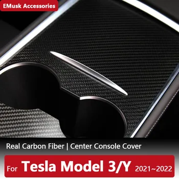 Merkezi Konsol Kapak Sticker İçin Gerçek Karbon Fiber Tesla Modeli 3 Model Y 2021 2022 Aksesuarları Merkezi İç Kontrol Paneli