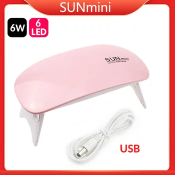 Meslek Tırnak UV Lambası 6 W Mini Tırnak Kurutma Makinesi Taşınabilir Tırnak Kurutucu USB kablosu Ev Kullanımı Jel Vernik Lamba