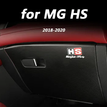 MG HS 2018 2019 2020 araba iç dekorasyon aksesuarları araba iç anti-kirli ped yama 1 adet karbon fiber desen