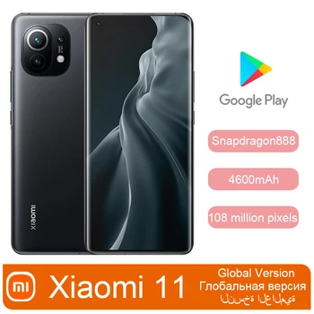 Mi 11 Snapdragon 888 4250mAh Octa-core 108MP Android akıllı telefon Xiaomi 5G Tam Ekran AMOLED 