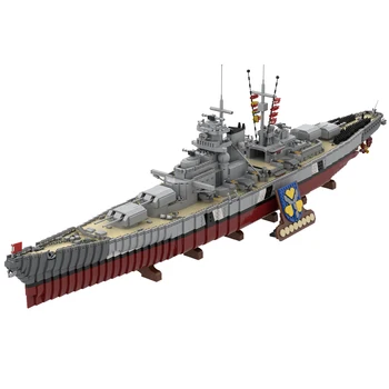 MOC - 84840 Bismarck Cruiser Savaş Gemisi Yapı Taşları Tekne MOC Tuğla Seti Resqusto-Dinamik Versiyonu