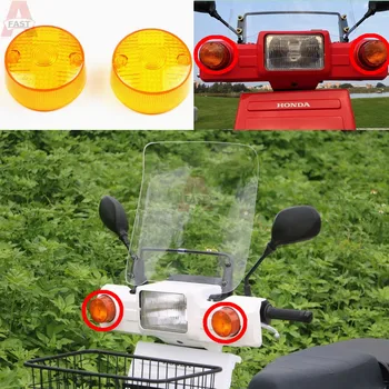 Motosiklet Aksesuarları Honda GYRO-X Tumbler Motosiklet scooter dönüş sinyali cam kapak sinyal ışığı cam kapak