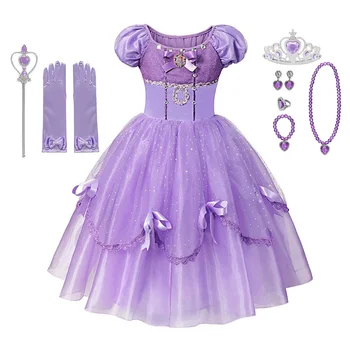 MUABABY Deluxe Sofya Elbise Kızlar için Yaz Prenses Elbise Balo Çocuk 4 Kat Kat Uzunluk Rapunzel Kostüm