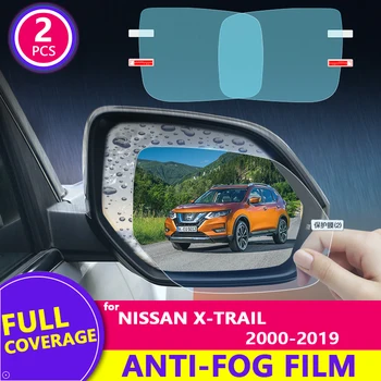 Nissan X-Trail için T31 T32 2008-2019 2016 2017 2018 Tam Kapak dikiz aynası Filmi Anti-sis Otomatik Ayna Sticker Araba Aksesuarları