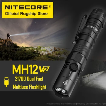 NITECORE MH12 V2 güçlü ışık vurgular 1200 lümen tip-c doğrudan şarj taktik görev el feneri taşınabilir olight spot