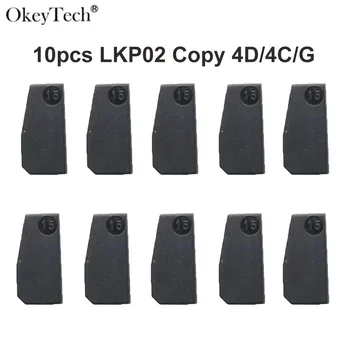 OkeyTech 10 adet/grup LKP02 Pro Karbon Çip Kopya Tango Veya Keyline Klon 4C / 4D / G Çip Araba Anahtarı Transponder Çip Yüksek Kalite