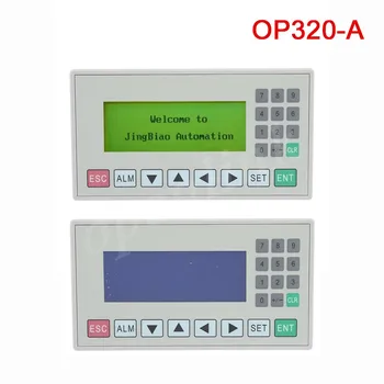 OP320-A OP320-A-S MD204L metin ekranı ile Uyumlu V8. 0 MD204L Desteği 232 485 İletişim