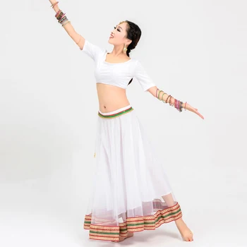 Oryantal Dans Yarışması Elbise Hint Sahne Performansı Kostümleri Oryantal Dans Elbise Kadın Beyaz Uygulama Üstleri Etek DQL6054