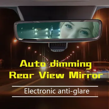 Otomatik parlama önleyici dikiz aynası Otomatik kararan İç Ayna Elektronik Evrensel Dikiz Aynası