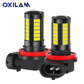 OXILAM 2 Adet 1000LM Yüksek Parlak LED Sis Farları LED H8 H11 6000K Beyaz H10 9005 9006 HB3 HB4 LED Araba Gündüz Çalışan İşık DRL 12V