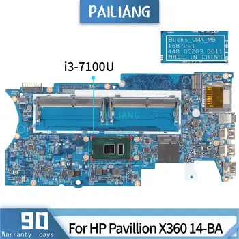 PAILIANG Dizüstü HP için anakart Pavilion X360 14-BA Anakart 923689-601 16872-1 TEST SR343 ı3-7100U DDR3