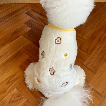 Pet Dört Bacaklı Elbise Sonbahar Kış Orta Küçük Köpek Peluş Tulum Konfor Yumuşak Yavru Köpek Tatlı Pijama Chihuahua Kaniş