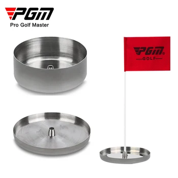 PGM Golf Delik Fincan 304 Paslanmaz Çelik + Yüksek Sertlik Çevre Koruma Bayrak Direği Acemi Egzersiz Malzemeleri Aksesuarları