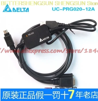 PLC indirme kablosu veri iletişim kablosu programlama seri port USB UC-PRG020-12A