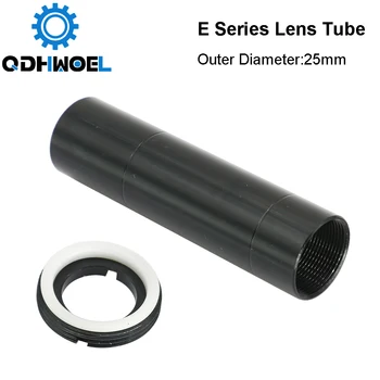 QDHWOEL E Serisi CO2 OD 25mm Lens Tüp D20 F50.8/63.5/101. 6 mm Lens CO2 Lazer Kesim Oyma Makinesi