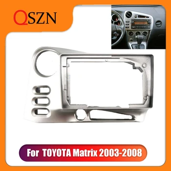 QSZN Araba radyo Fascias Paneli Toyota Corolla MAtrix İçin E140 2003-2008 9 inç Çerçeve Ses Dash Montaj Paneli Kiti Büyük Ekran 2 Din