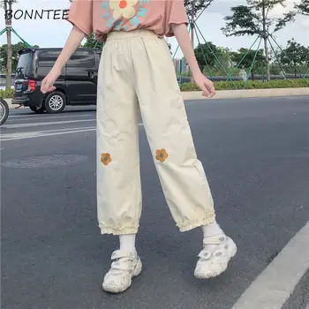 Rahat pantolon Kadın Harajuku Tüm Maç Ayak Bileği Uzunlukta Pantolon Ins Tatlı Moda Baggy Güzel Japon Tarzı Bej Çiçek Nakış