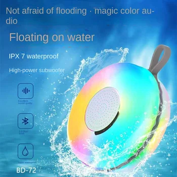 Renkli yüzme havuz ışığı taşınabilir bluetooth'lu hoparlör su geçirmez müzik yüzen hd stereo kablosuz sıcak küvet havuz ışığı s