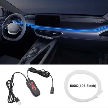 RGB ışık araba iç aydınlatma dekoratif ortam lambası Fiber optik şerit ışıkları 64 renk USB çoklu mod ses kontrolü Neon