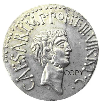 RM (04) Roma Antik Gümüş Kaplama Kopya Paraları