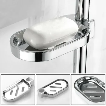 Sabunluk 25mm Ayarlanabilir Duş Rayı Slayt Sabunluk Plaka Ev Banyo Sabunu Yemekleri Depolama Organizatör Drenaj Tepsisi
