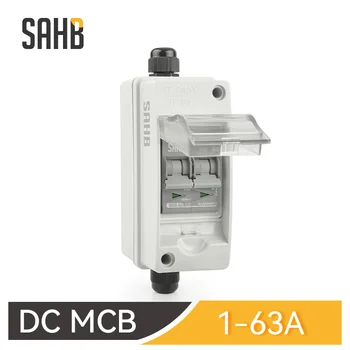 SAHB PV Su Geçirmez Birleştirici Kutusu DC İzolatör Anahtarı Minyatür devre kesici Bağlantı Kutusu İle 550V 800V IP65