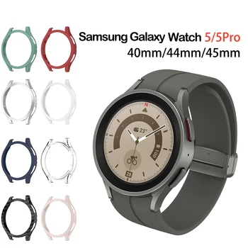 Samsung kılıfı Galaxy Watch5 44mm 40mm Watch5 Pro 45mm Hiçbir Ekran Koruyucu Koruyucu Kapak Tampon Çerçeve İzle Vaka