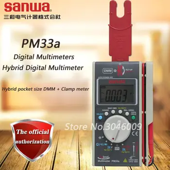sanwa PM33a Dijital Multimetreler / Hibrid Dijital Multimetre / Hibrid cep boyutu DMM + Kelepçe metre