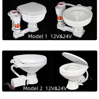 SEAFLO 12V 24V Rv Tuvalet Elektrikli Tuvalet Kendinden emişli Elektrikli Tuvalet Yat Deniz Yatay Kanalizasyon Pompası Tuvalet Aksesuarları