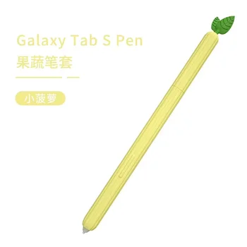 Sevimli Meyve Silikon Kalem samsung kılıfı Galaxy Tab S6 S7 S Kalem Koruyucu Kapak Tablet Dokunmatik Kalem S6 Lite spen Kollu