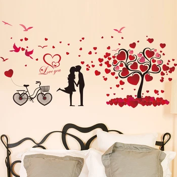 [shijuekongjian] Çiftler Ağacı duvar çıkartmaları DIY Karikatür Bisiklet Kuşlar Duvar Çıkartmaları Oturma Odası Yatak Odası için Düğün Ev Dekorasyon