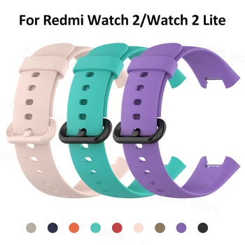 Silikon saat kayışı Xiaomi Redmi İçin İzle 2 Lite Bilek Kayışı Redmi için Watch2 Kayışı Yedek Bilezik Kemer