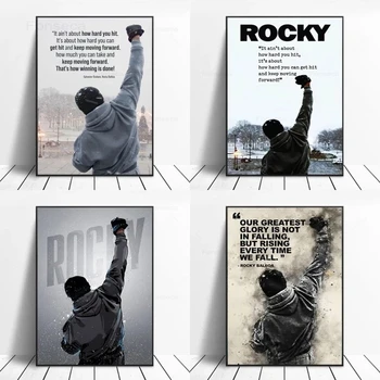 Siyah Beyaz Rocky Balboa Boks Tuval Boyama Motivasyon Posterler ve Baskılar duvar sanat resmi Oturma Odası Ev Dekorasyon için