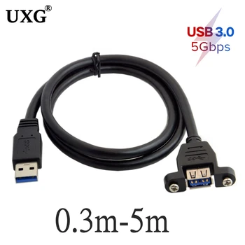 Siyah USB 3.0 Erkek Kadın Uzatma Kablosu Panel Montajlı Vida Deliği Kilit Konnektörü adaptör kablosu Bilgisayar İçin (Vidalı)