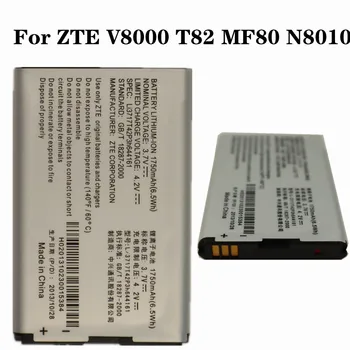 Softbank 007Z ZEBAJ1 WIFI yönlendirici Hotspot Modem ZTE T82 V8000 MF80 N8010 Pil 1750mAh Lİ3717T42P3H644161 Telefon Pil