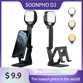 SOONPHO D2 LED Video selfi ışığı Dizüstü Bi-Renk Tripod İle Katlanabilir telefon tutucu Masa Üstü Çekim Dolgu Işığı Fotoğraf