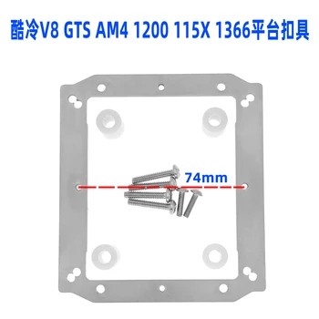 Soğutucu Ana GTS V8 AM4 LGA 115X1200 1366 Özel Radyatör Intel AMD paslanmaz çelik dirsek