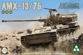 Takom 1/35 2036 I. D. F Hafif Tank AMX-13/75