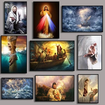 Tanrı İsa Hıristiyan Serisi Bana El Posterler Dini Tuval Boyama Duvar Sanatı Baskılar Resimleri Oturma Odası Ev Dekor