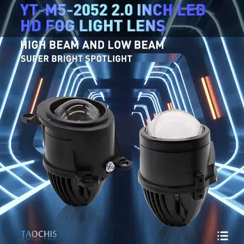 TAOCHIS 2.0 İnç M5 araba sis lensi 3000K 6000K su Geçirmez Sis lambası BiLED projektör Lens Toyota yükseltme güçlendirme araba ışık
