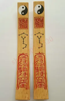 Taocu enstrümanlar, Taiji Hanedanı Jian, oyun tahtası, chaoban, Chaobei, Guijian, Daochang malzemeleri