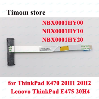 ThinkPad E470 20H1 20H2 Lenovo E475 20H4 Dizüstü SATA HDD FFC Kablosu 01EN236 NBX0001HY00 NBX0001HY10 NBX0001HY20