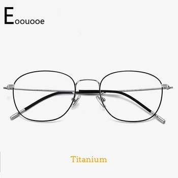 Titanyum Ultra hafif çerçeve Oval gözlük erkekler reçete gözlük kadın moda yuvarlak gözlük