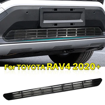 Toyota için RAV4 2020 Ön Tampon Alt Rüzgar Net Izgara Orta Net ızgara hava girişi koruyucu kapak Aksesuarları Paslanmaz 2021